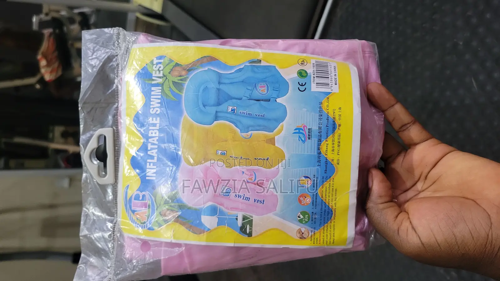 Inflatable Swim Vest