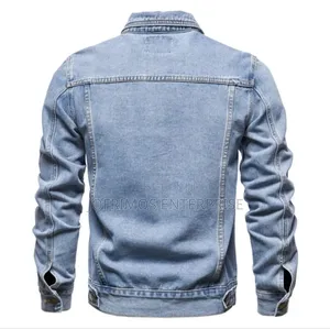 JSK Products: Men's Jeans Jacket