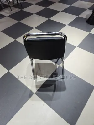 Visitors Chair
