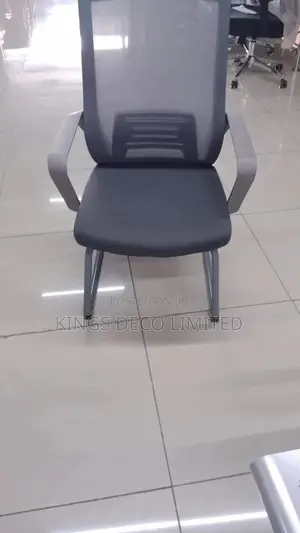 Swivel Chair