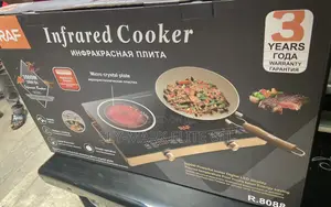 Raf Infrared Double Burner