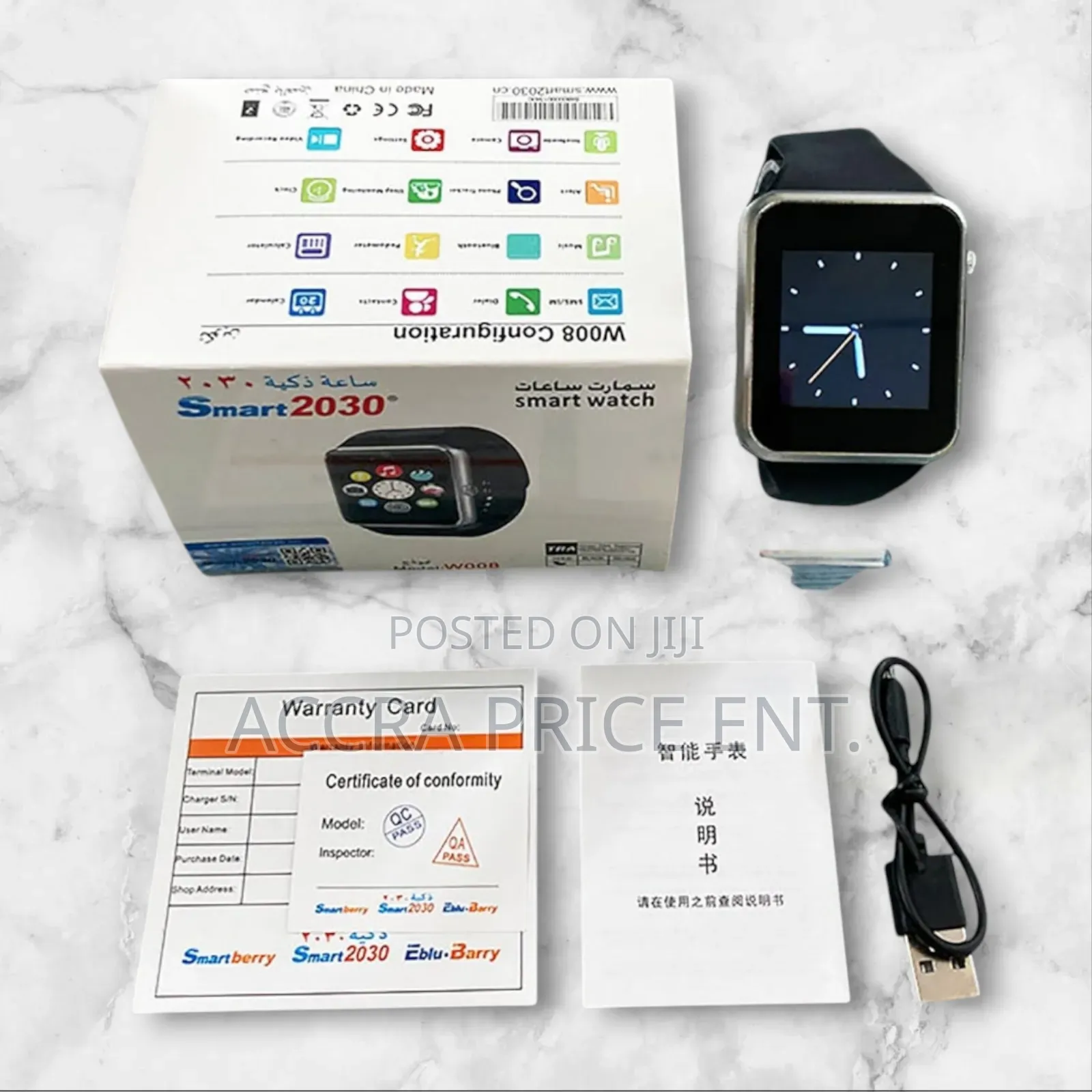 Smart 2030 Smartwatch (389383)