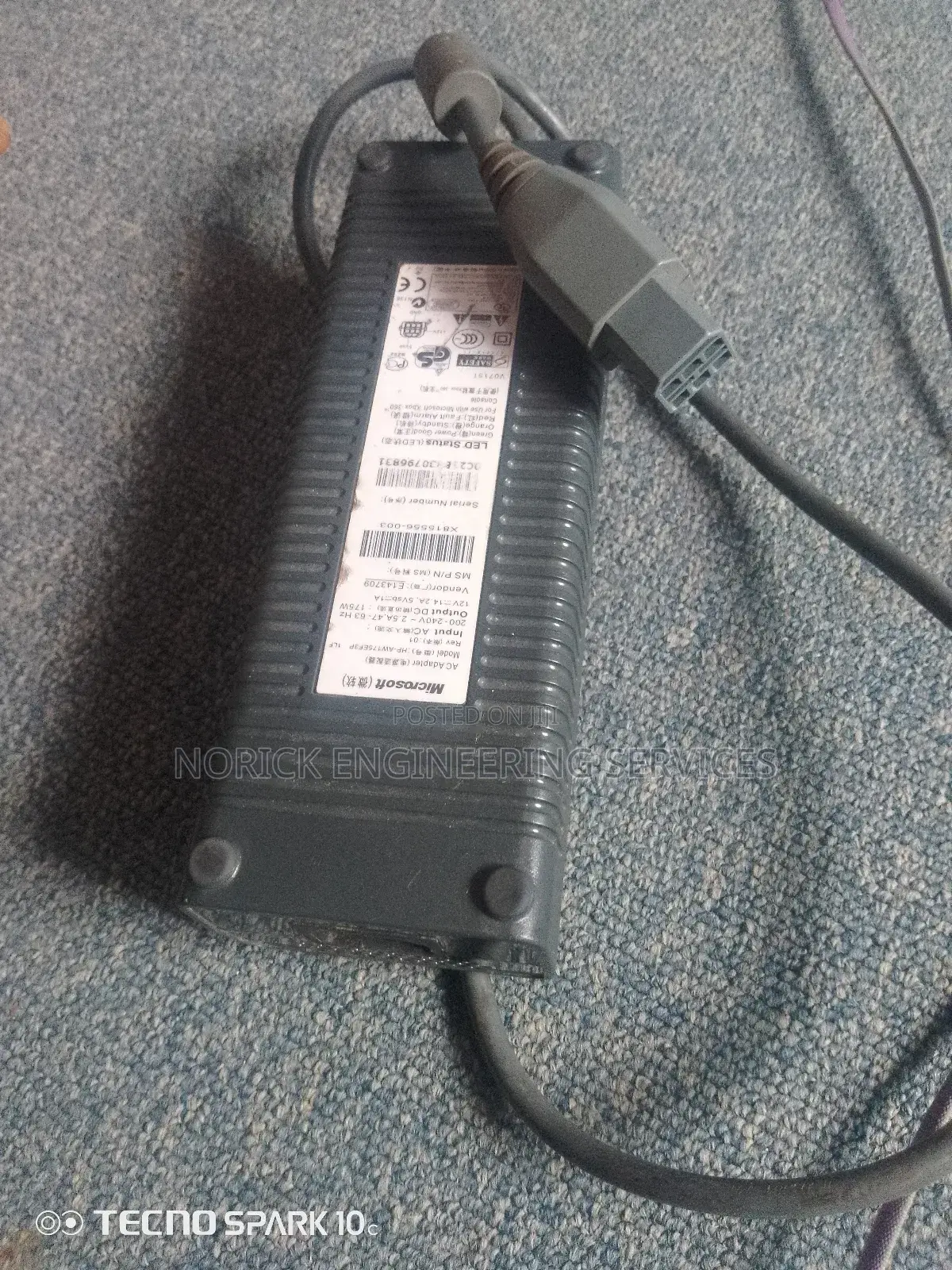 Xbox 360 Adapter