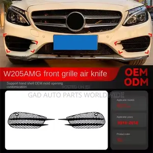Mercedes Benz W205 Fog-Lamp Cover 2015-2021