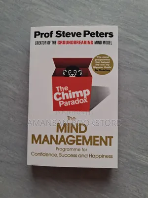 The Chimp Paradox