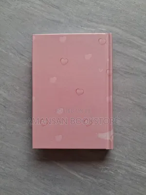 Bride's Bible