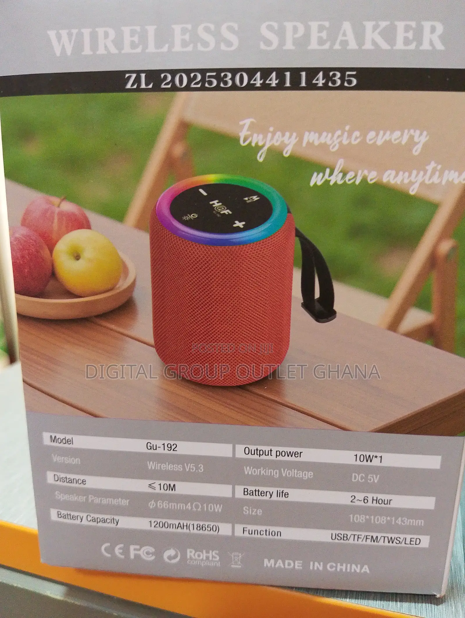 Portable Wireless Speaker