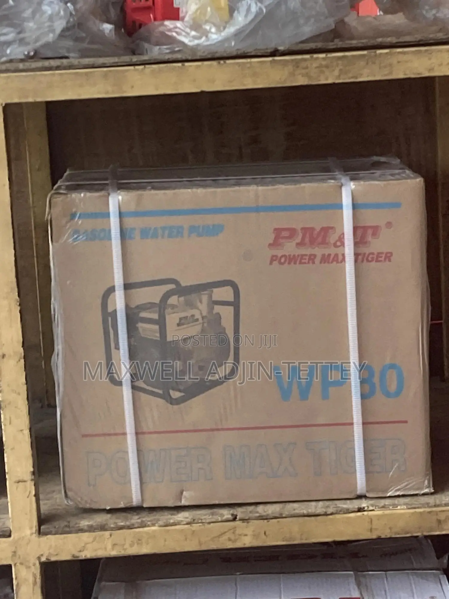 Pm T Water Pump
