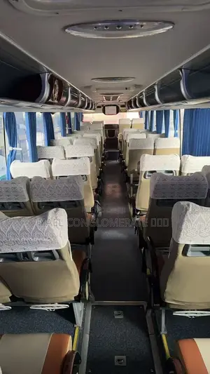 Yutong ZK6118HGA 2017