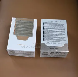 Shiyaaka White Perfume, Khadlaj, 100ml, Unisex
