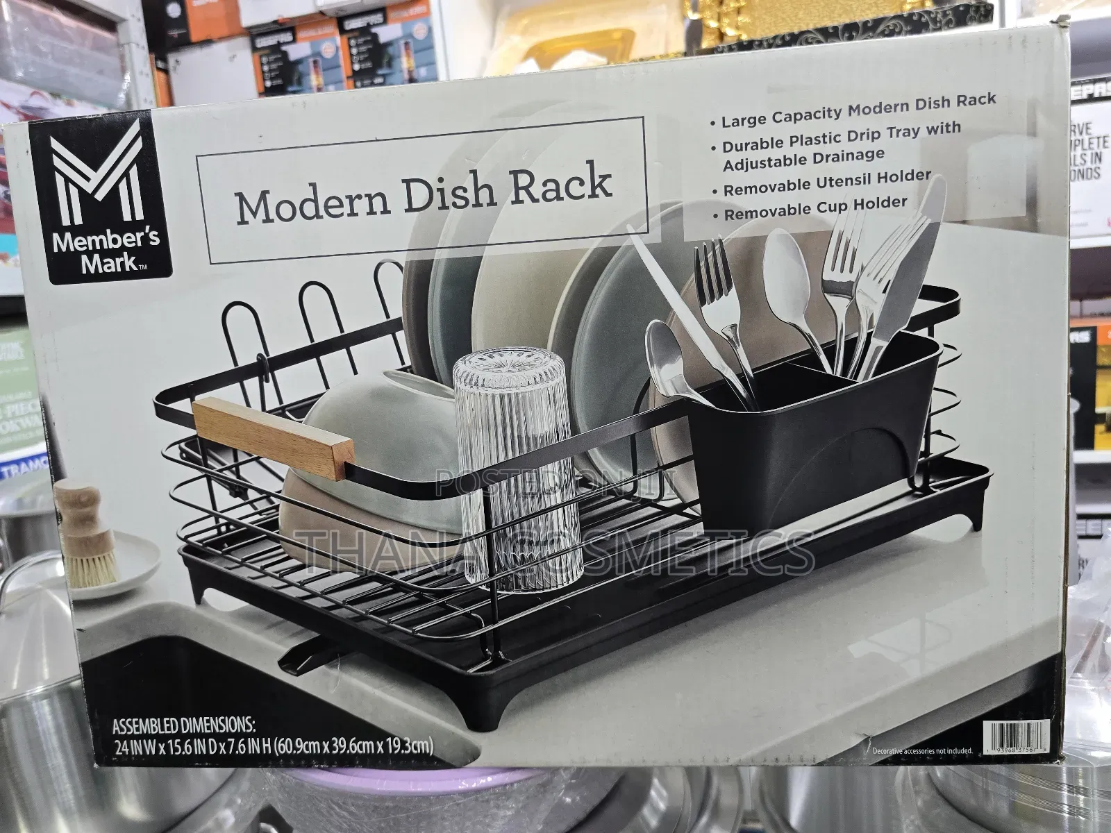 Members Mark Modern Dish Rack