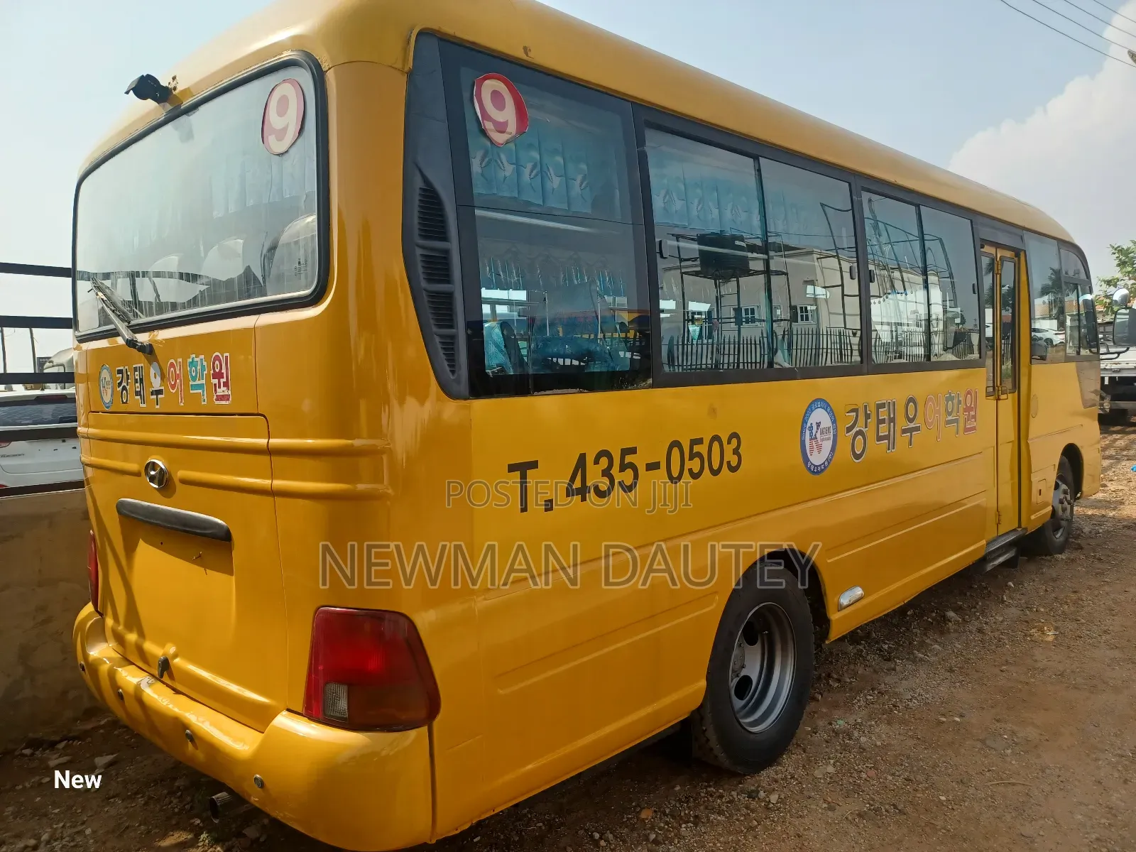 Hyundai County 2012 Yellow