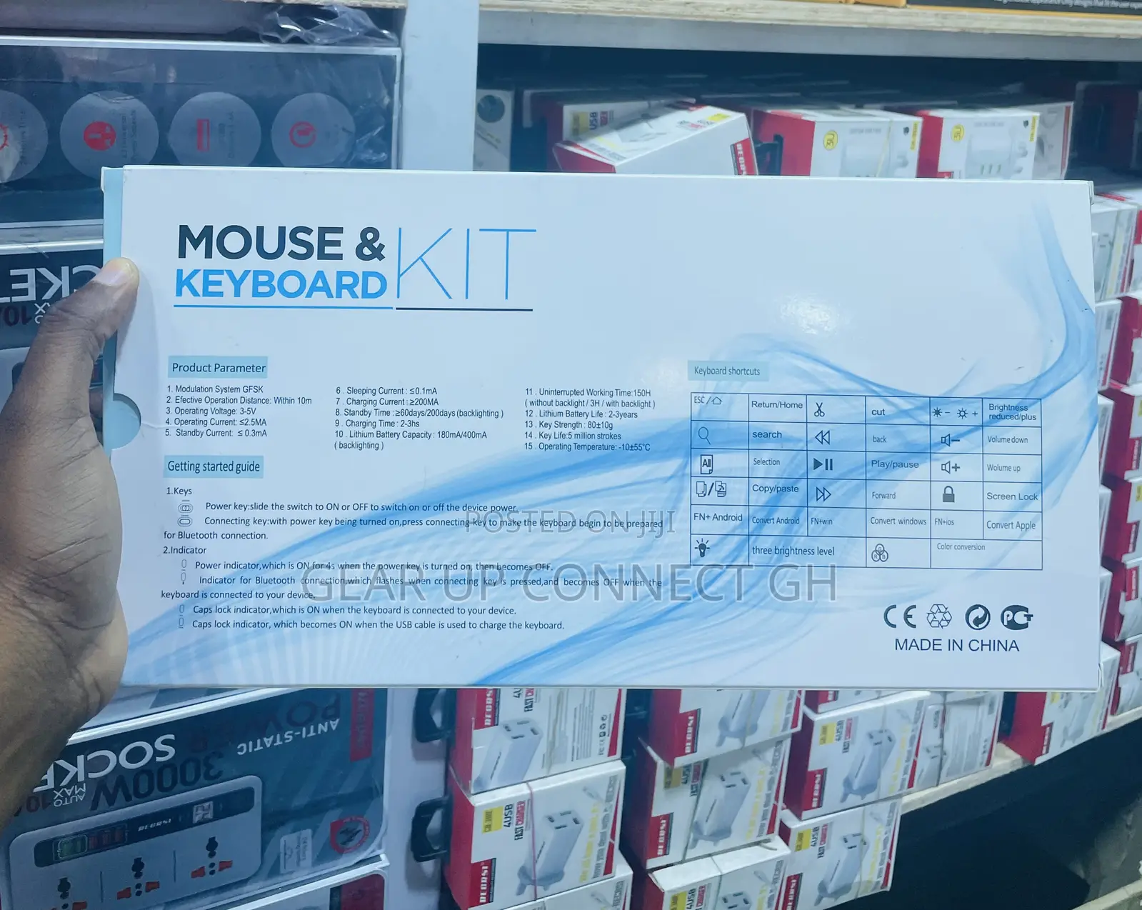 Mouse Keyboard Kit