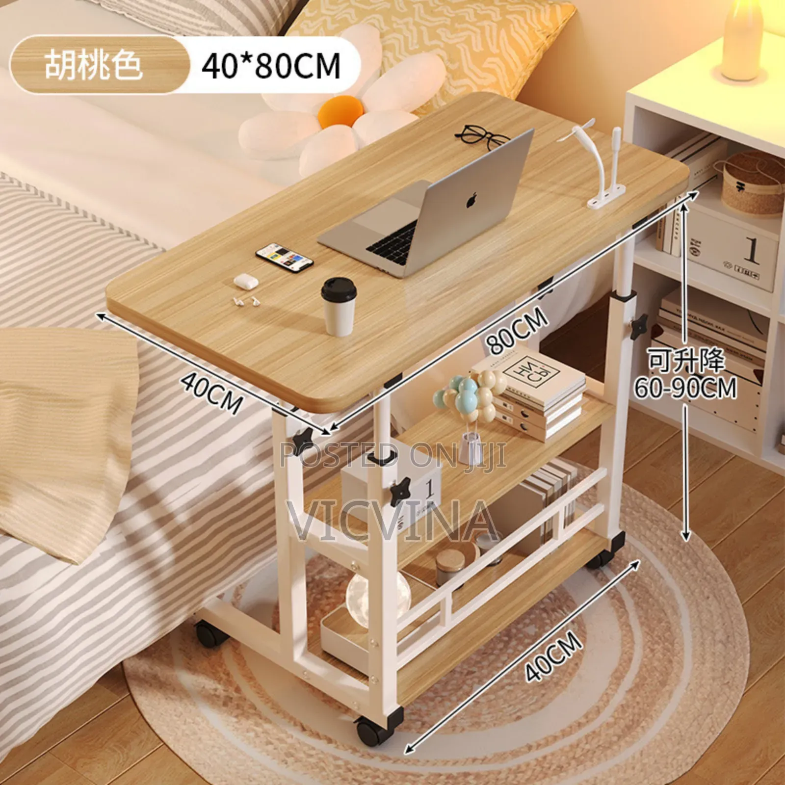 Bedside Adjustable Computer Desk