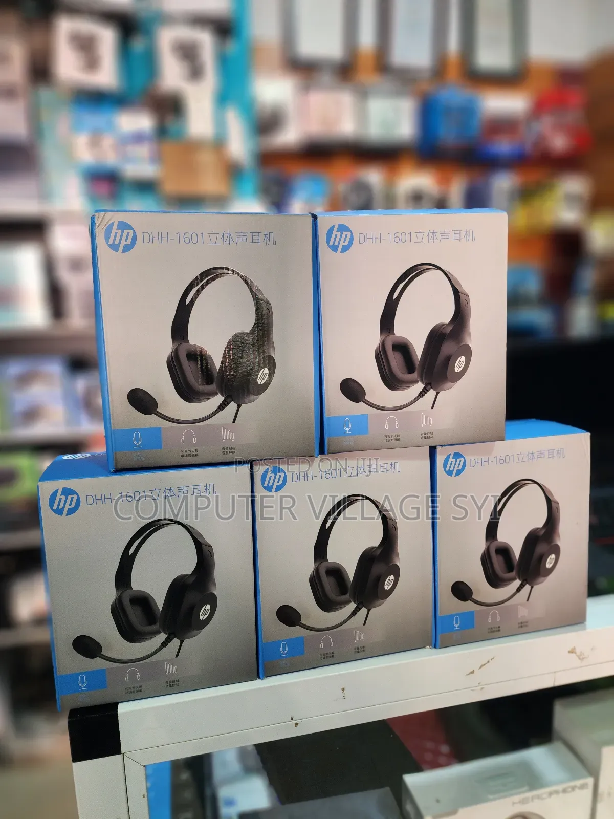 Hp DHH-1601 Headphone