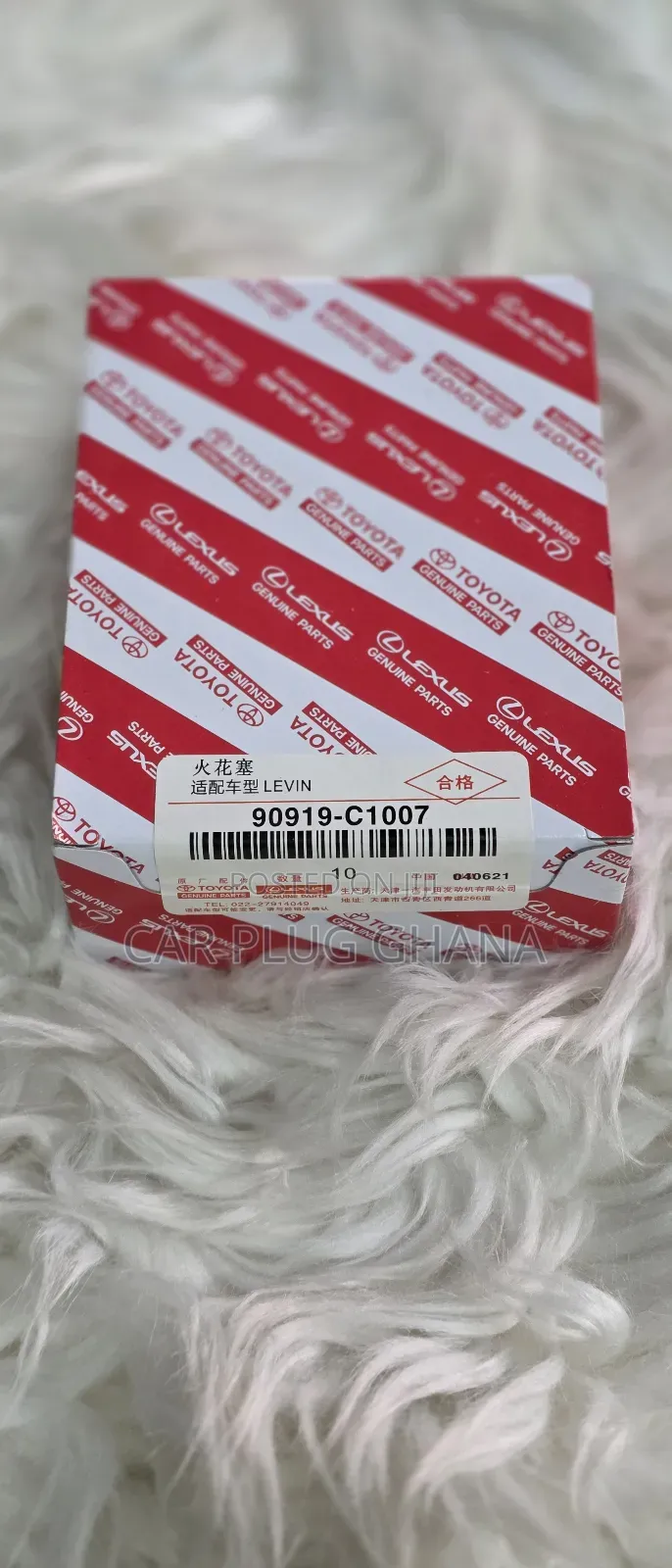 Original NGK Toyota 14 Long Double Iridium Plugs Dilkar8j9g