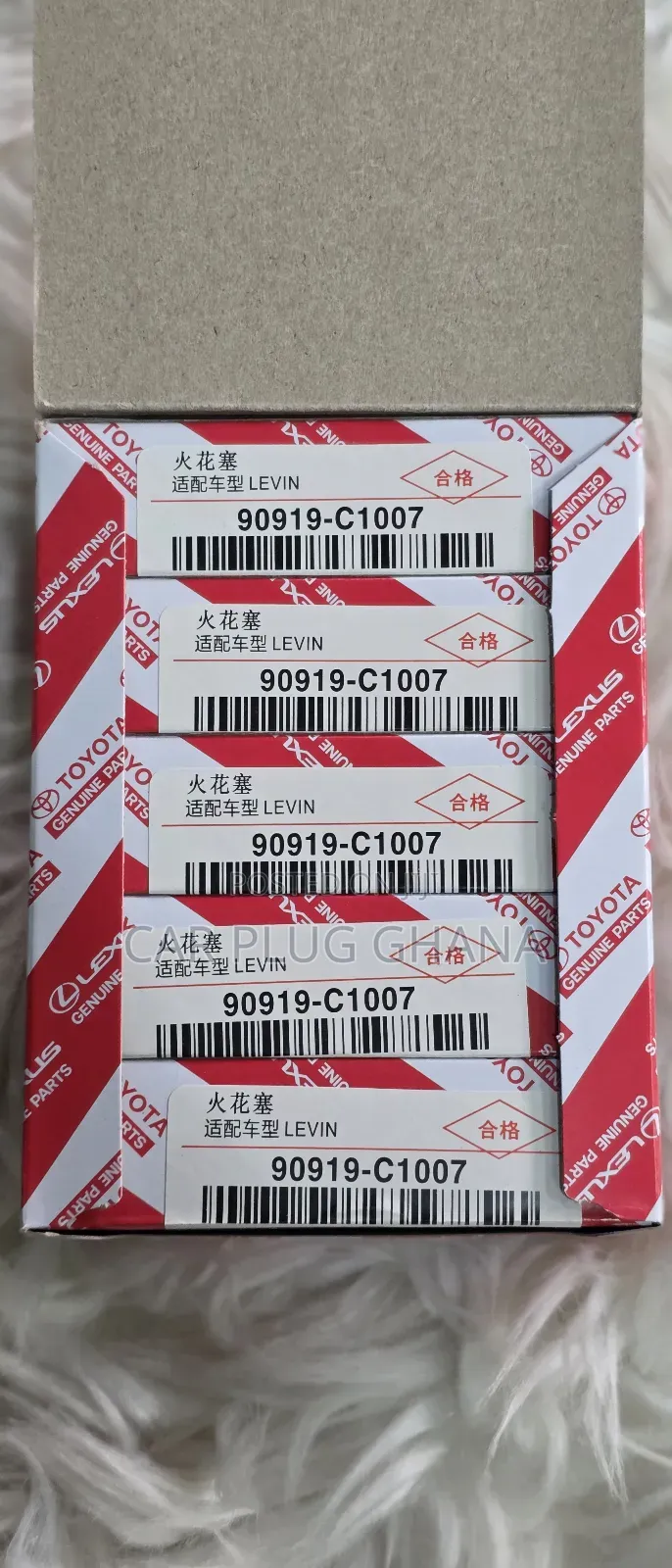 Original NGK Toyota 14 Long Double Iridium Plugs Dilkar8j9g