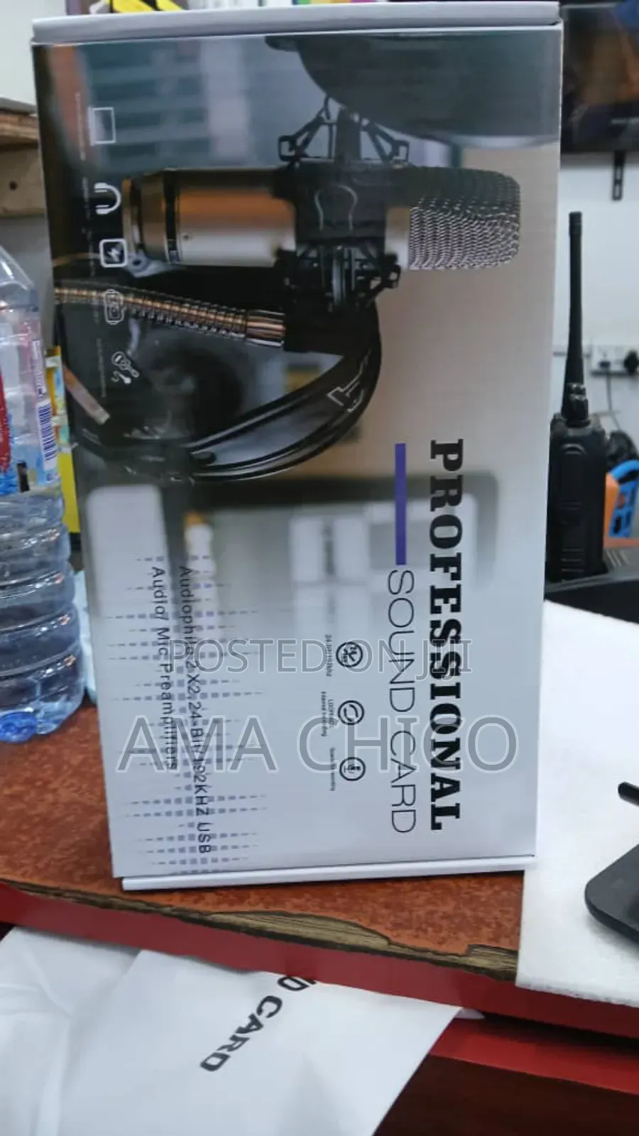 Recording Sound Card, Professional