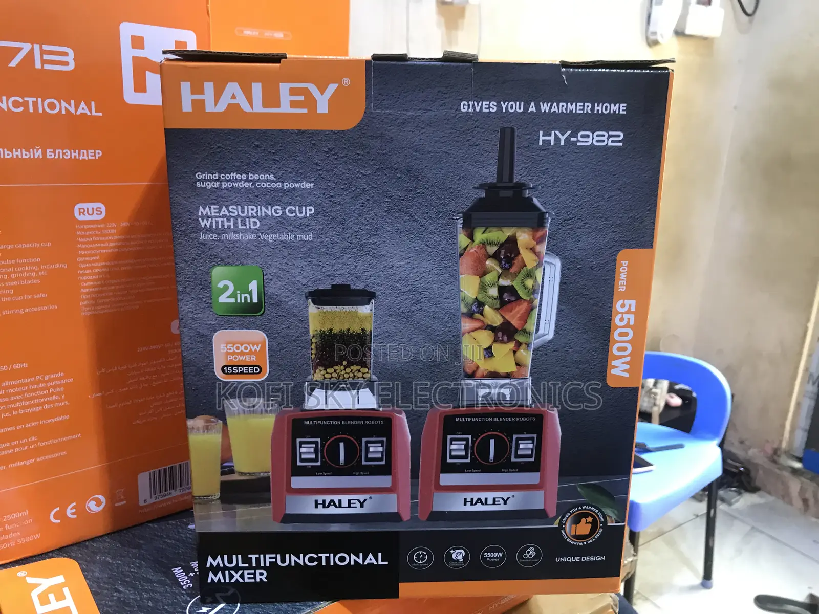 Well Managed Haley Hy-982 2in1 Blender