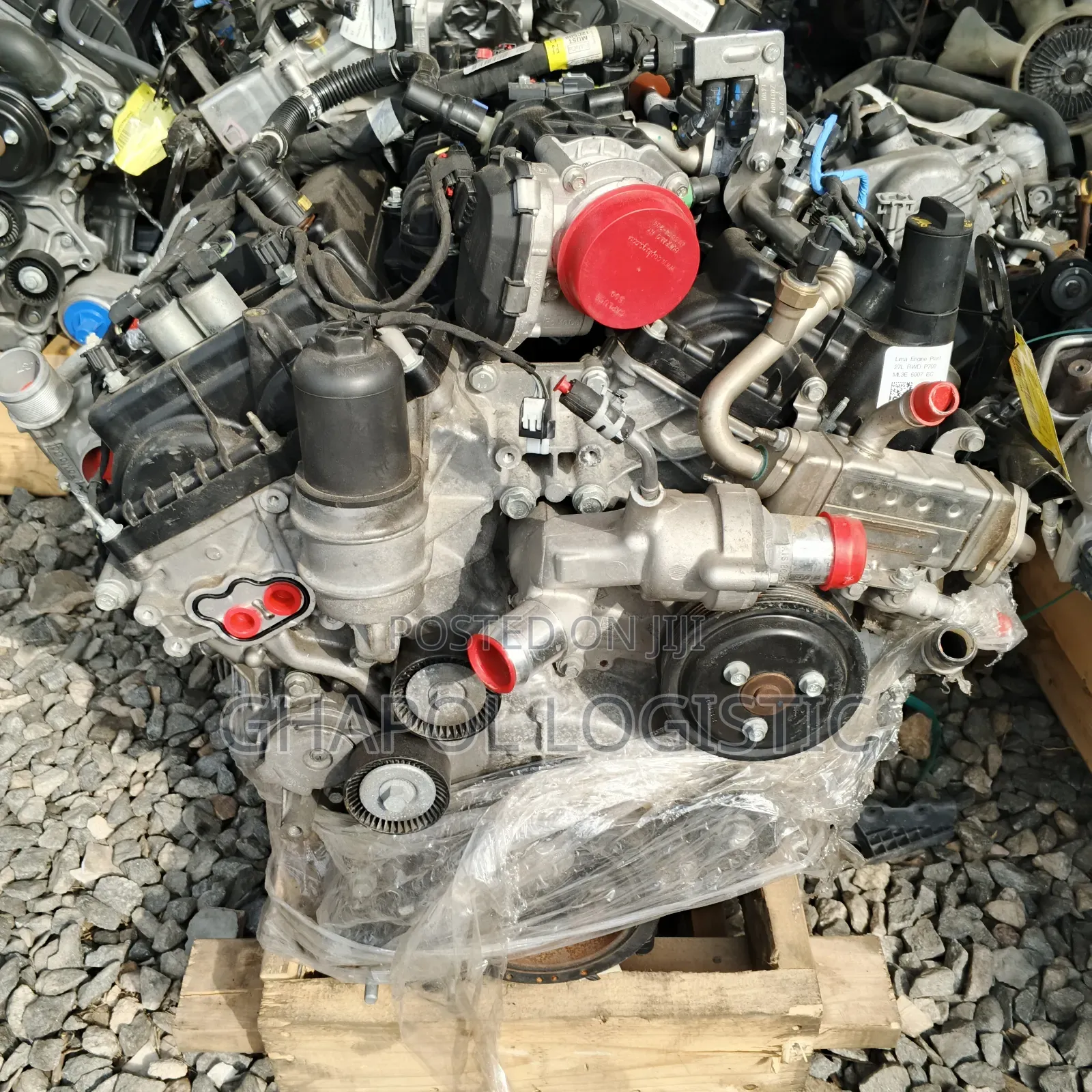 Ford F150 Engine