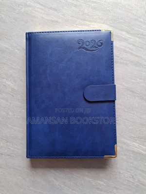 2026 Diary:Blue