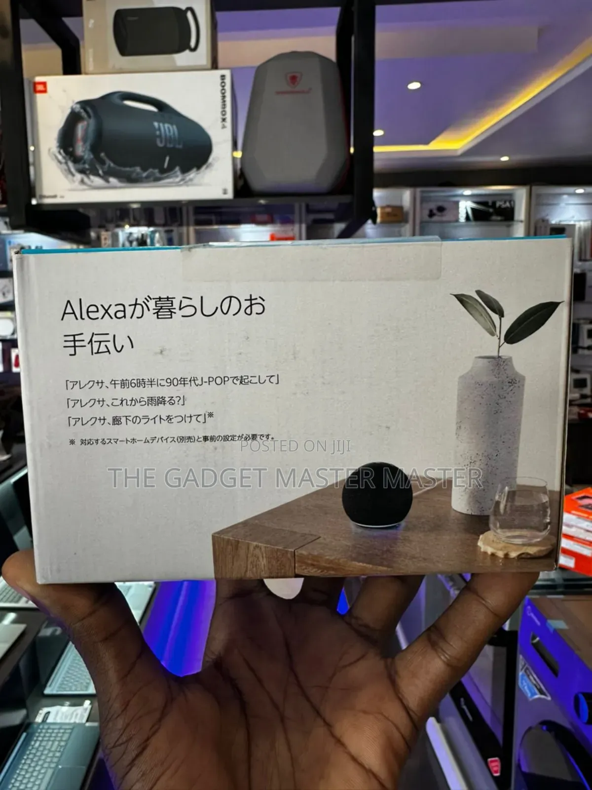 Amazon Echo Dot 5th Gen