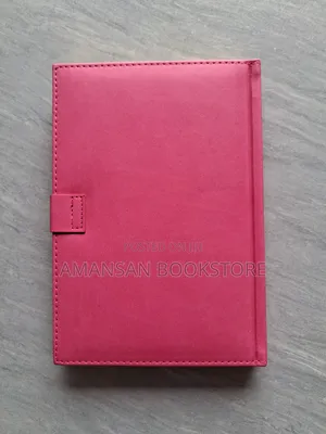 2026 Diary:Pink
