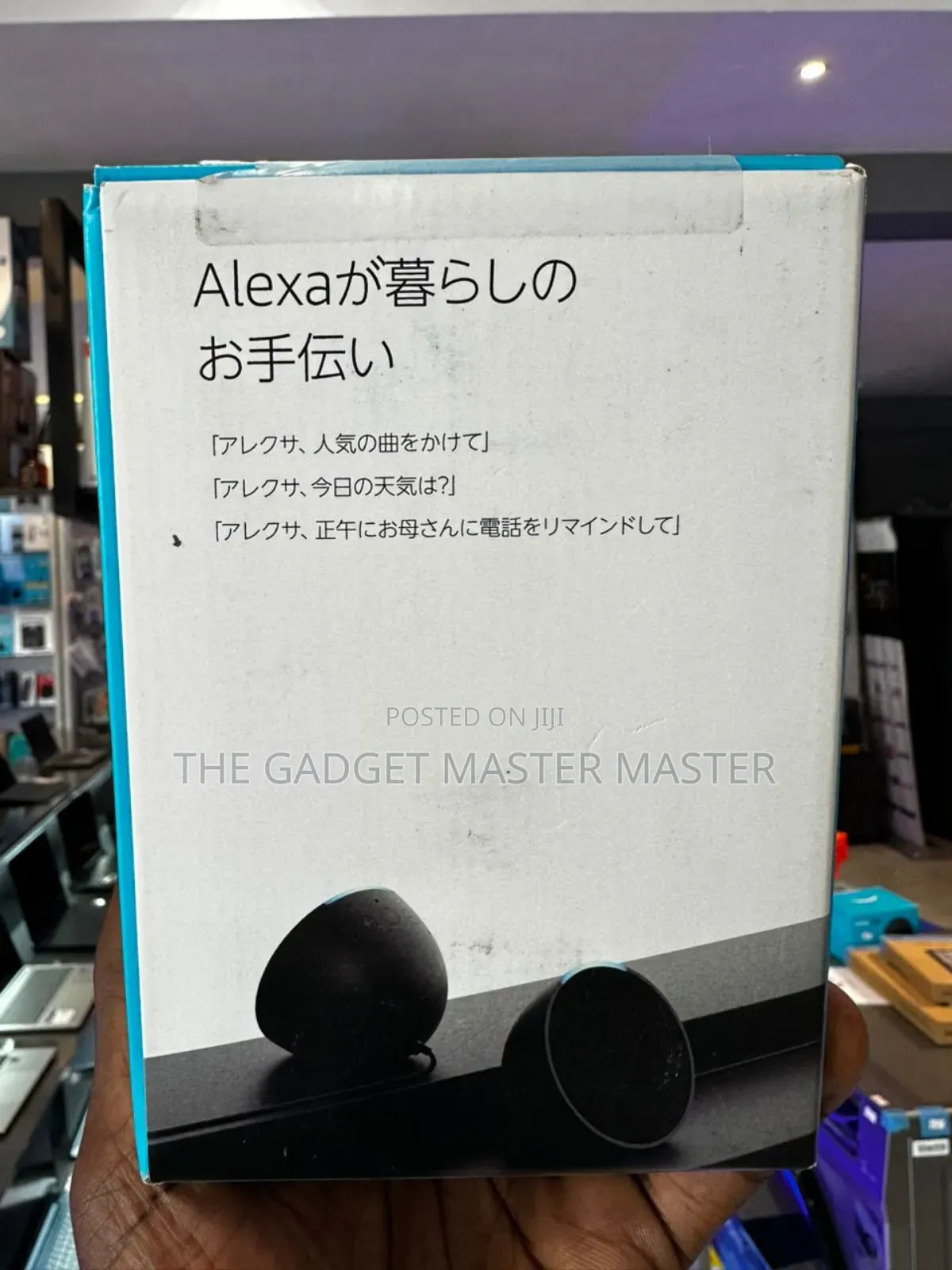 Amazon Echo Pop