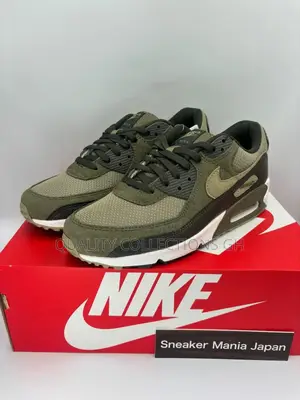 Nike Airmax Sneaker