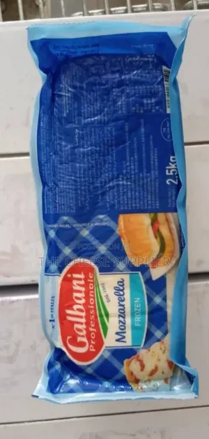 Galbani Mozzarella Cheese. One of the the Best Italian Cheese.