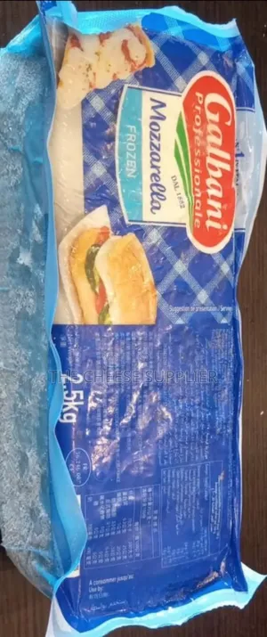 Galbani Mozzarella Cheese. One of the the Best Italian Cheese.