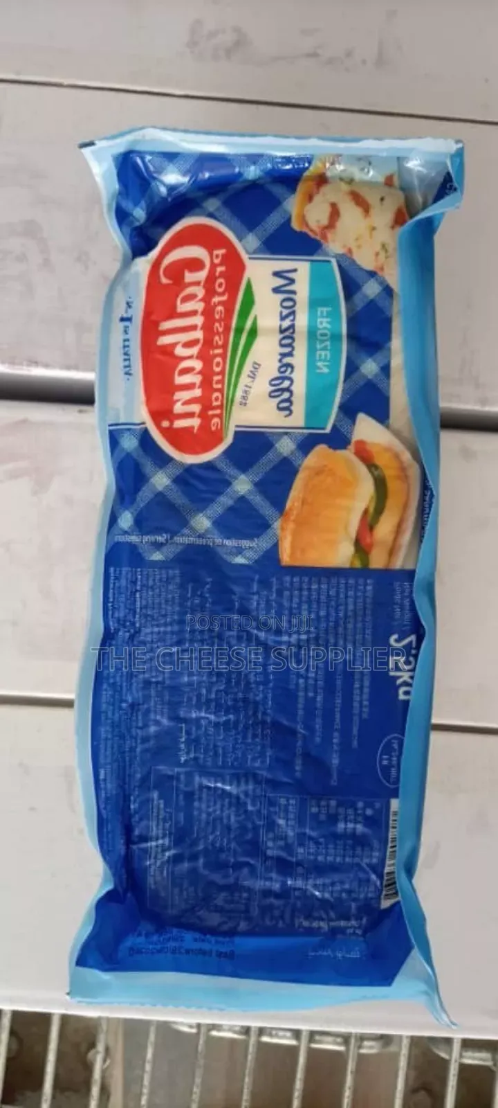 Galbani Mozzarella Cheese. One of the the Best Italian Cheese.
