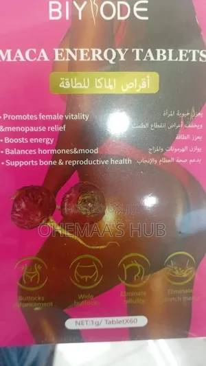 Maca Roots Gummies for Butts