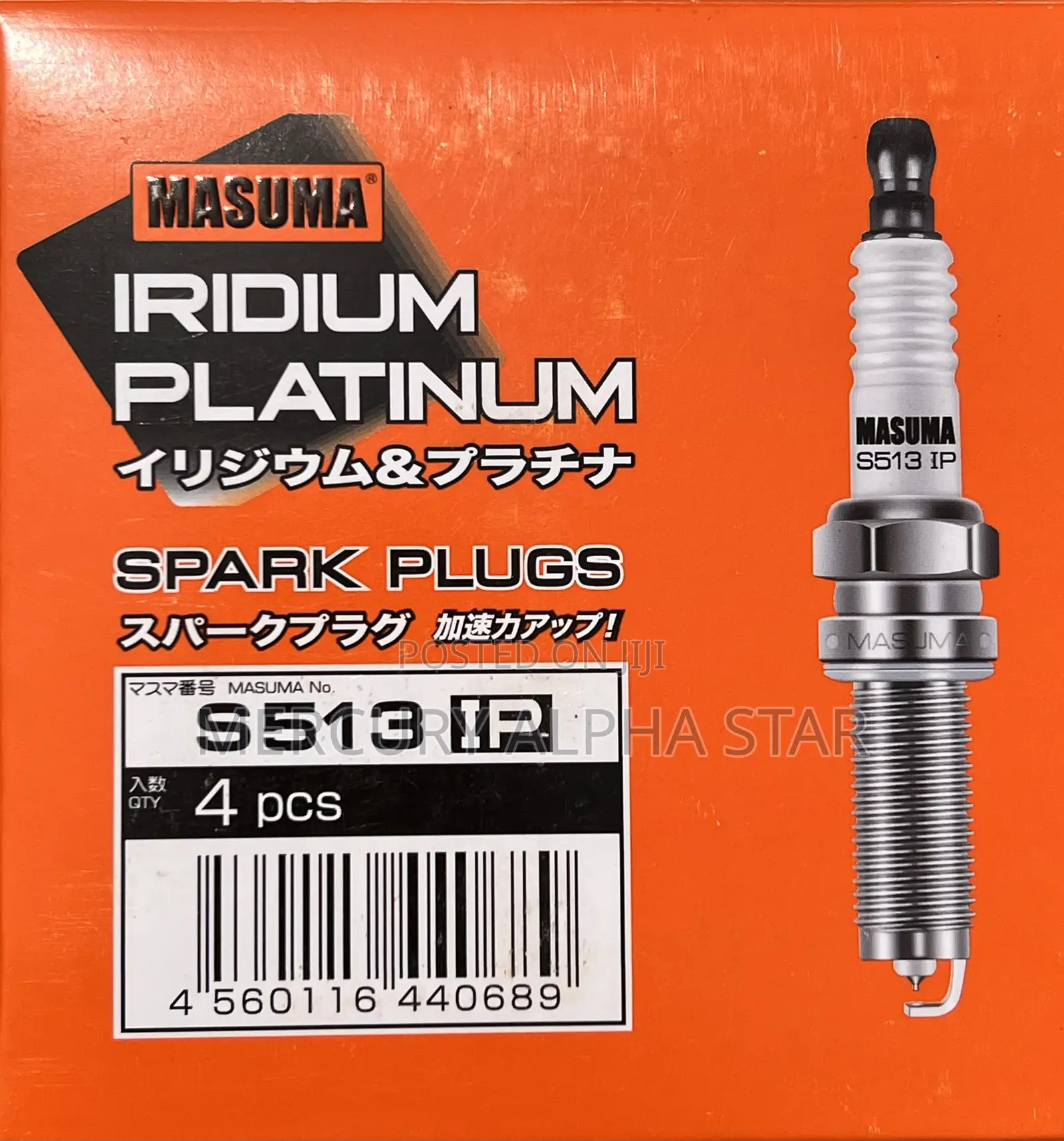 Spark Plugs for Hyundai Kia