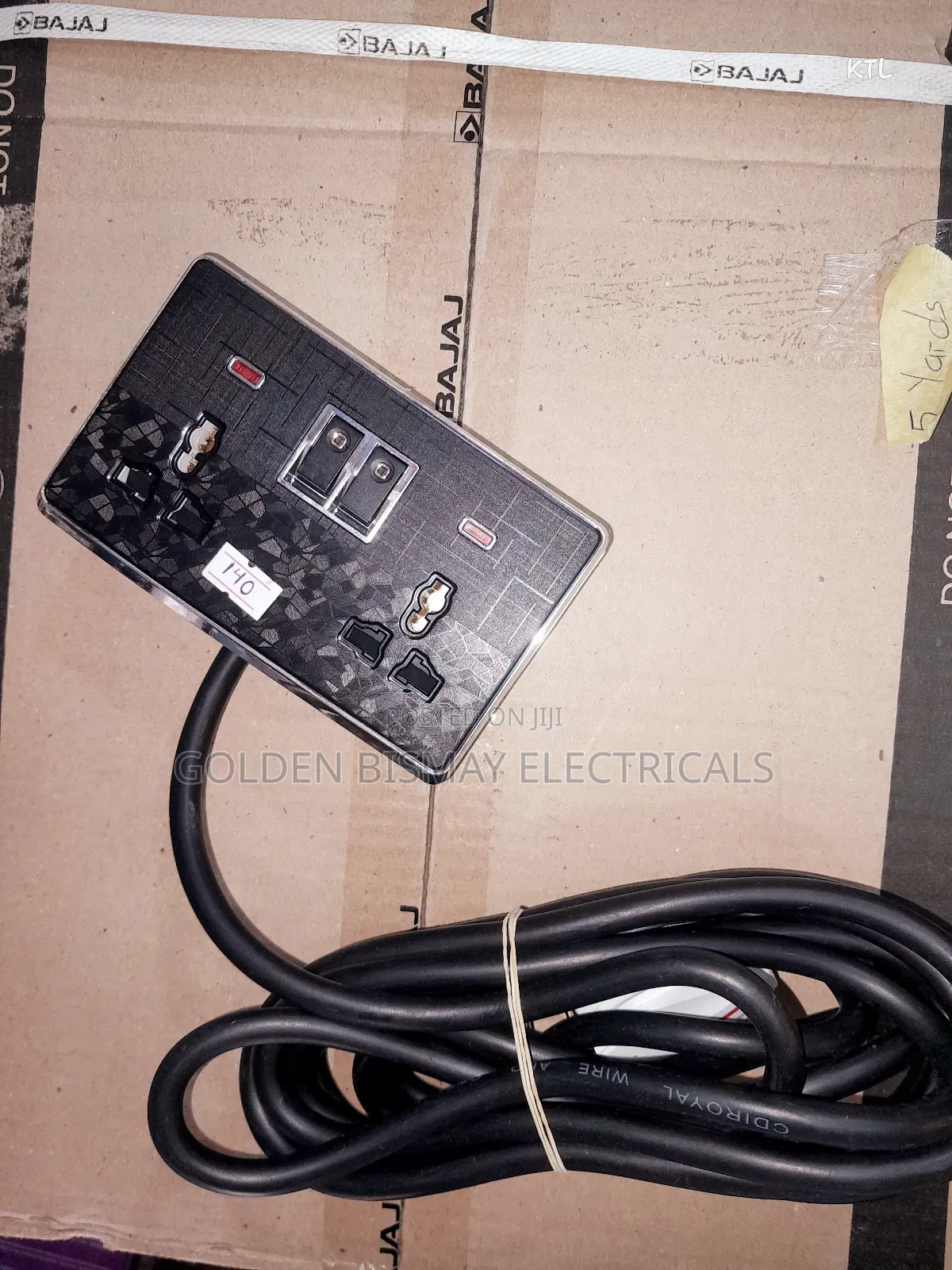 2-Way Local Extension 5meter Cable