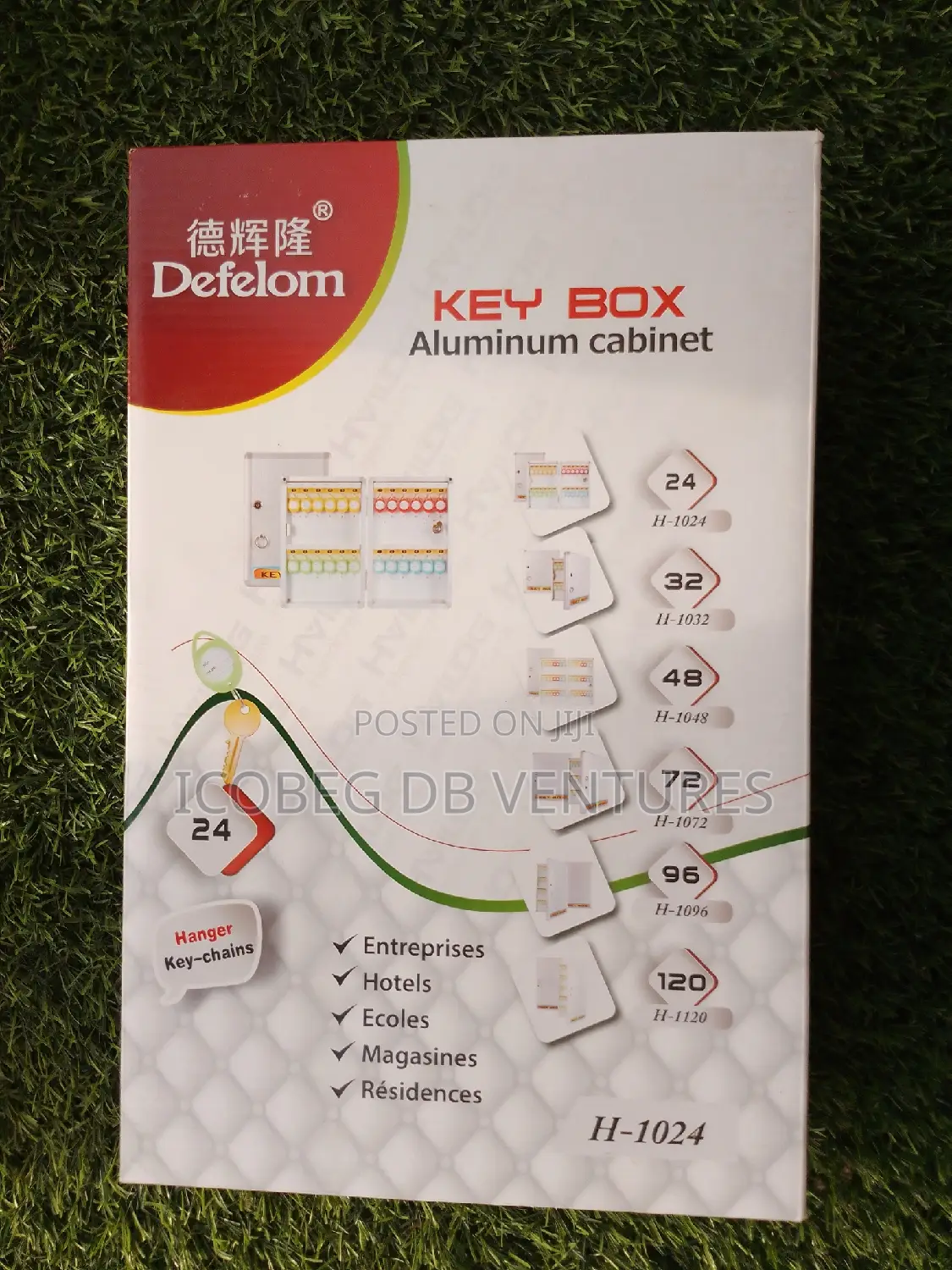 Aluminum Key Cabinet