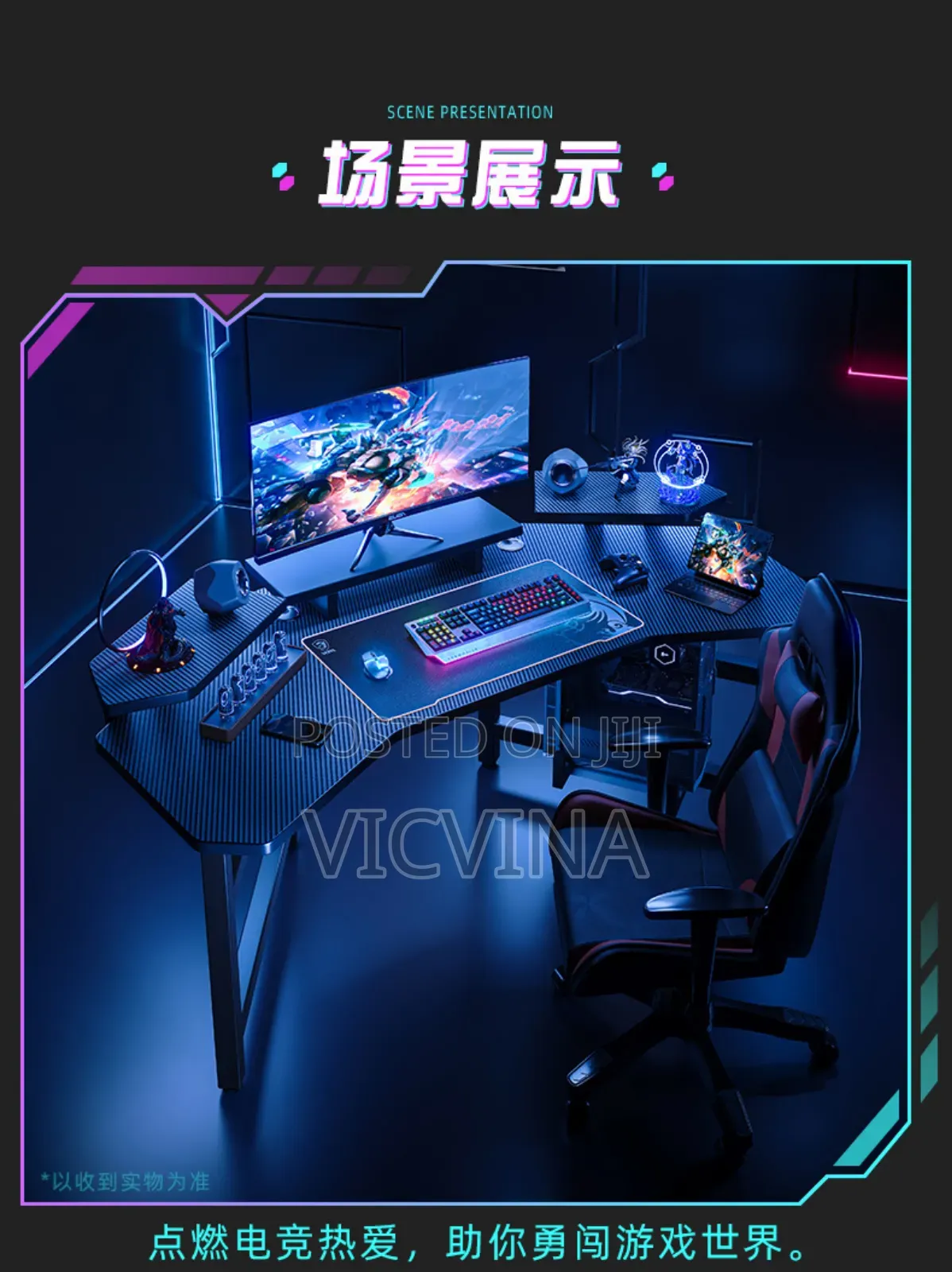 Large Wing Laptop Table