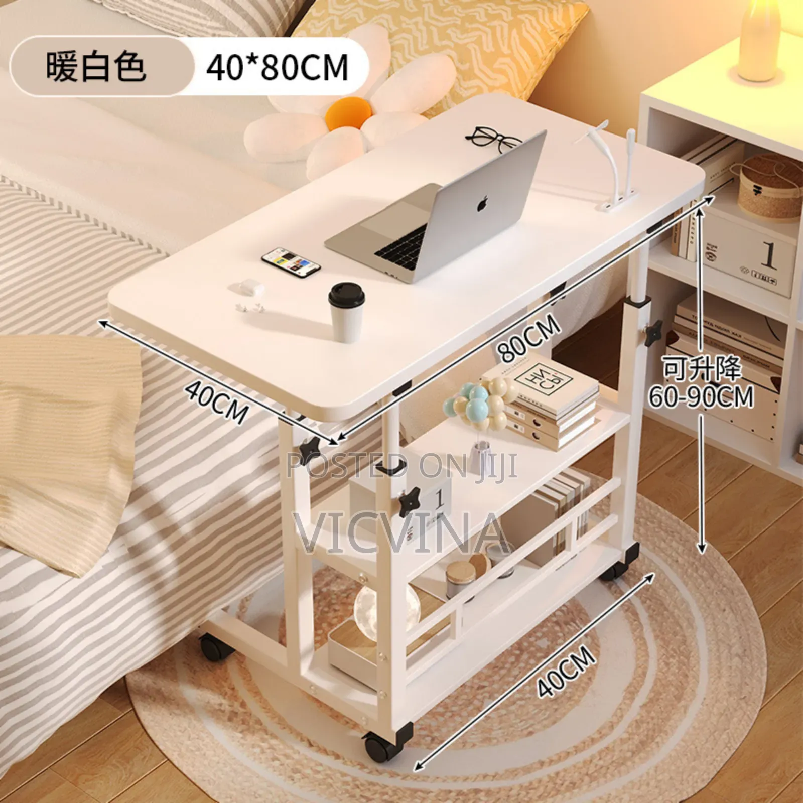 Bedside Adjustable Computer Desk