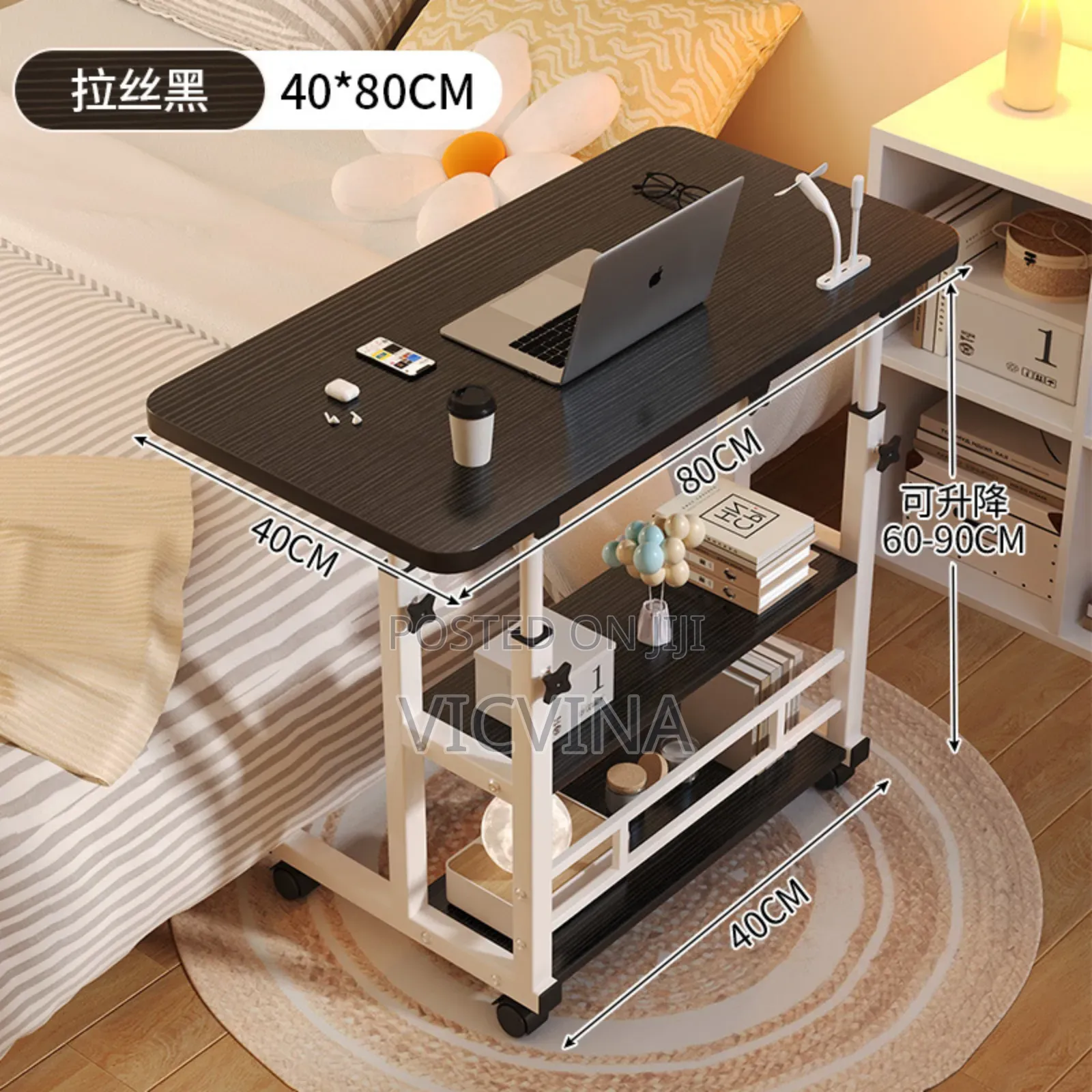 Bedside Adjustable Computer Desk