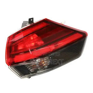 2017 Nissan Rogue Outer Tail Light