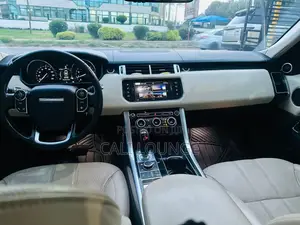 Rover Land 2016 White