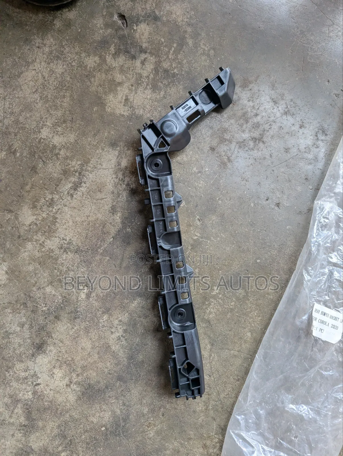 Toyota Corolla 2020,2021,2022,2023,2024 Back Bumper Locker / Bracket