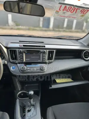 Toyota RAV4 2017 Gray