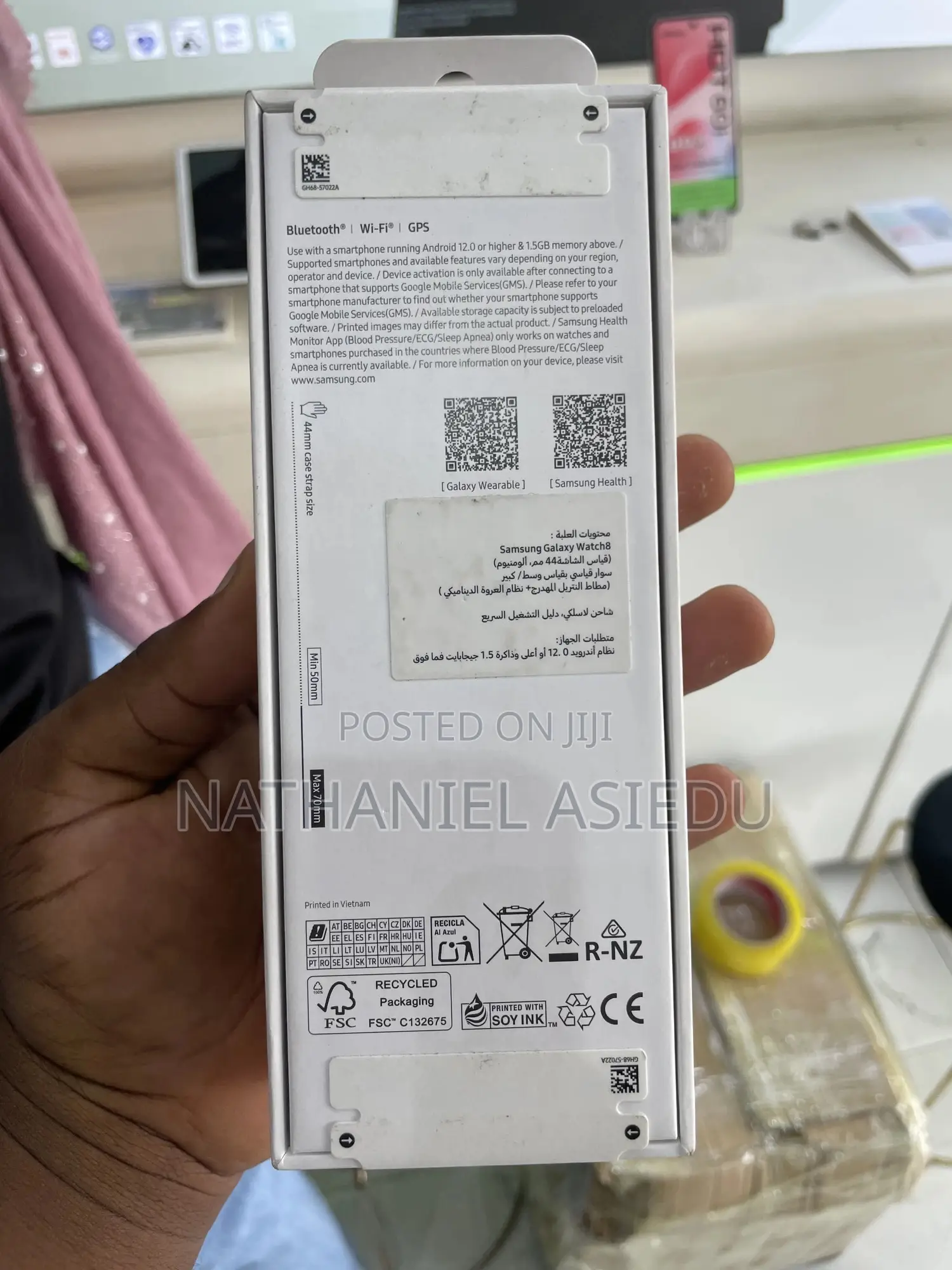 Samsung Galaxy Watch8 Smartwatch