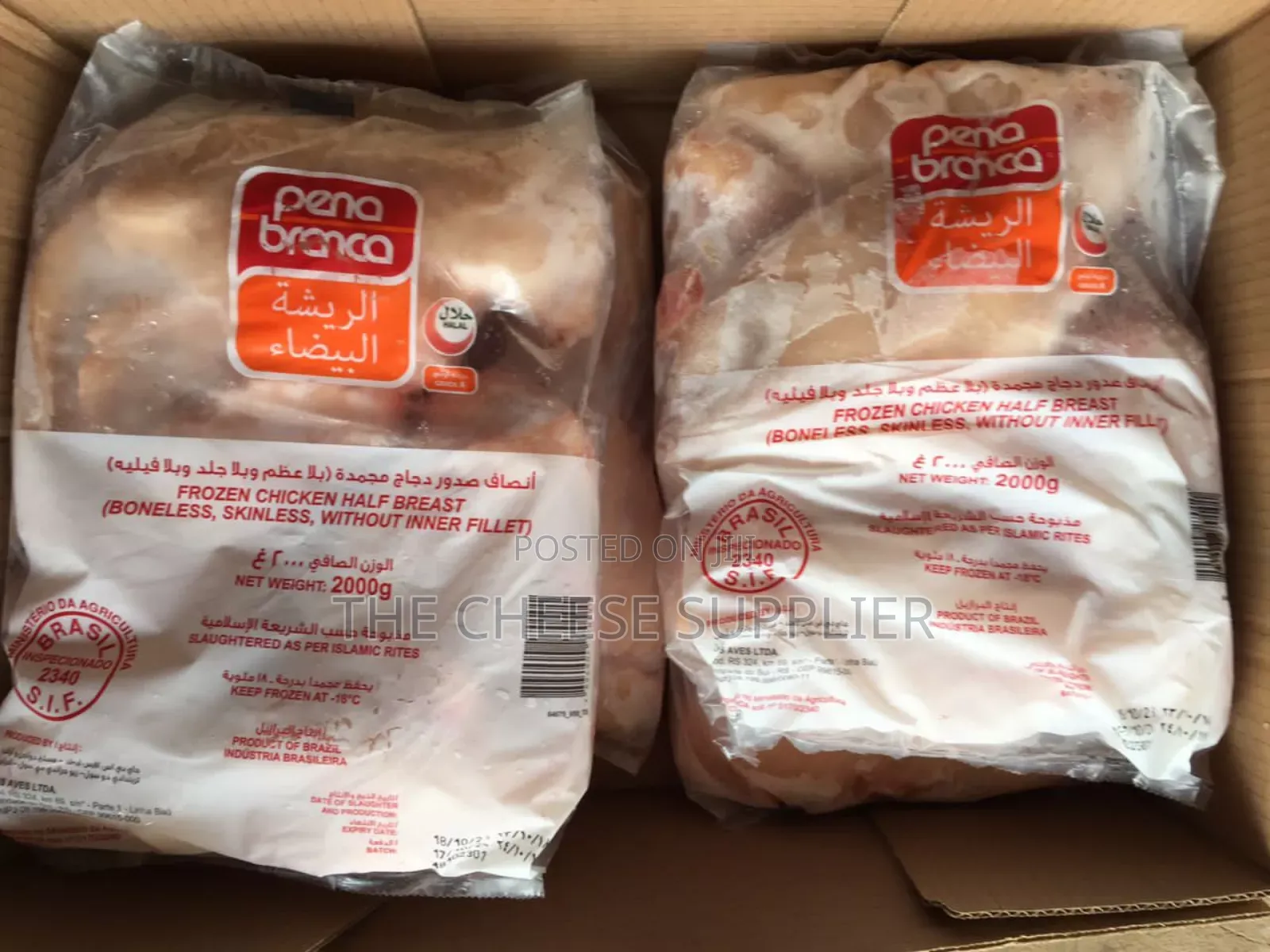 Chicken Breast (Pena Branca)