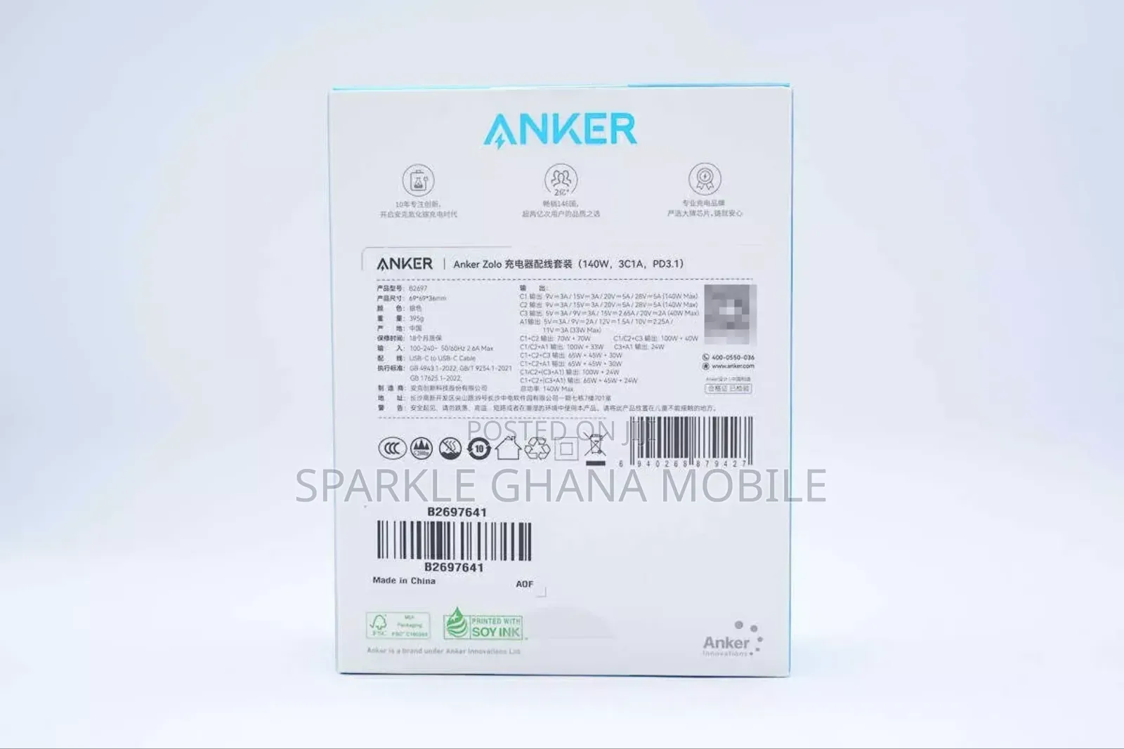Anker 140w Smart Screen Gan Usb-c Charger Adapter 4-port With 240w