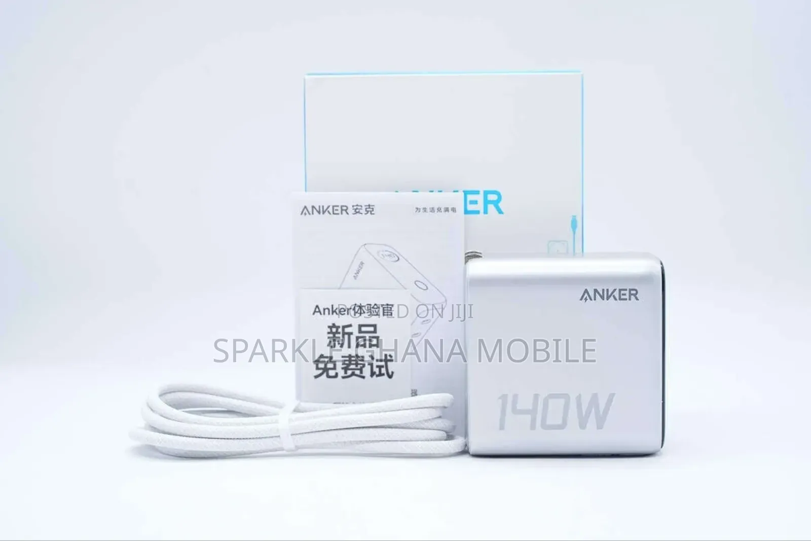 Anker 140w Smart Screen Gan Usb-c Charger Adapter 4-port With 240w