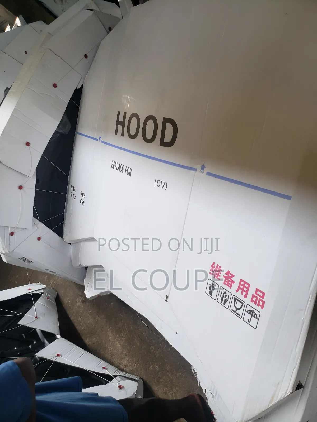 Honda Crv Door 2017 2018 2019 2020 2021 2022