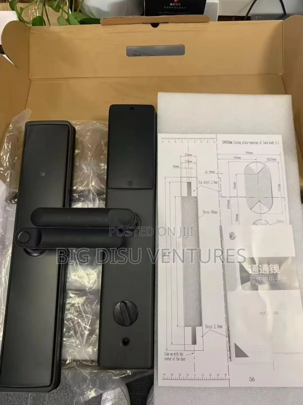 Smart Lock And Fingerprint Door Lock