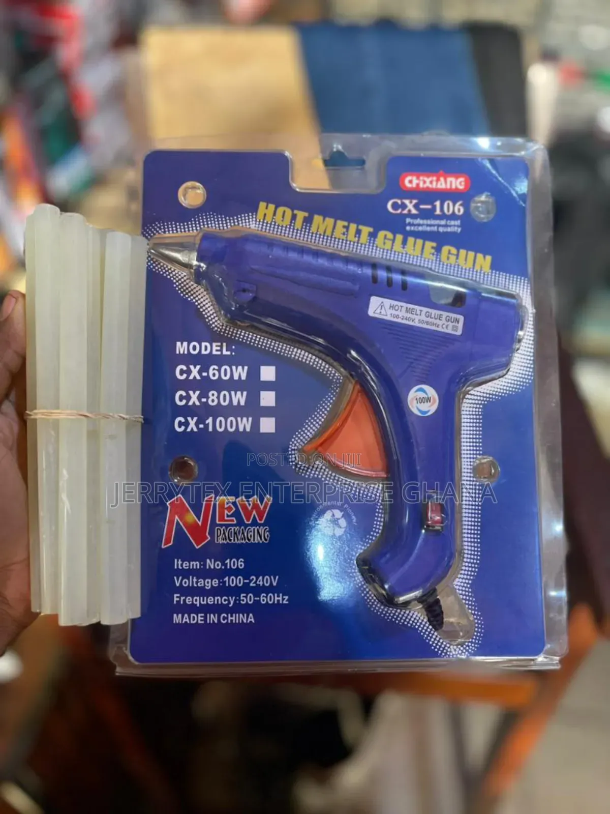 Hot Melt Glue Gun